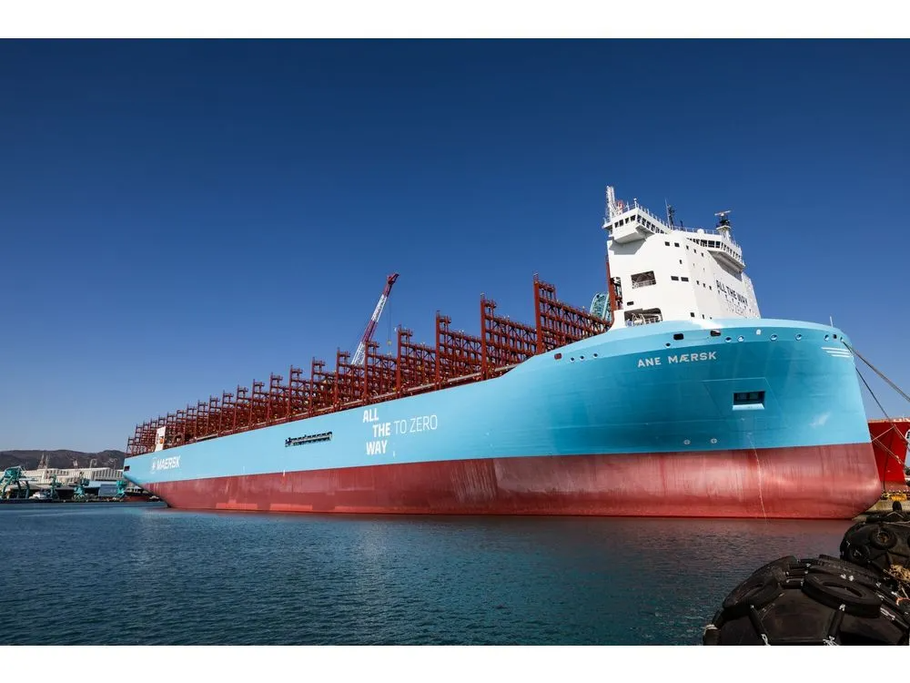 ane-maersk (1)_large.png